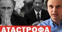 Україна готує власне виробництво Patriot: Росія розуміє, що програє