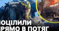 Російські дрони атакували пасажирський потяг на Одещині: загинули двоє залізничників, сотні пасажирів евакуйовані