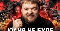 Москва в золоті та бартері: Як падіння юаня паралізувало російську економіку