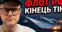 Українські дрони атакували 