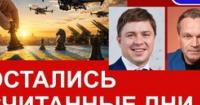 Іспанська Сеута: 60 тисяч мігрантів на кордоні ЄС та політичні наслідки