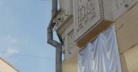 У Києві відкрили меморіальну дошку першому Консульству Швейцарії