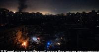 У Києві після російської атаки без тепла залишилися понад 5,6 тисячі багатоповерхівок
