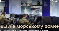 Українська система DELTA успішно інтегрована в навчання НАТО REPMUS 2026