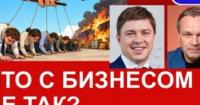 Аналіз блогера про згоряння складів Wildberries: психологія, бізнес-стратегії та реальність