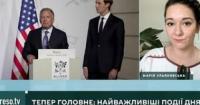 США просили Україну утриматися від ударів по Москві під час візиту делегації ЦРУ