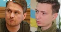 Департамент Офісу генпрокурора відновив справу проти