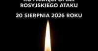 Київ оголосив День жалоби: 16 загиблих внаслідок масованої атаки РФ