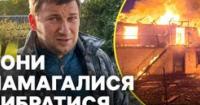 Удар безпілотника по Чернігову: загинули жінка та дитина, є поранені