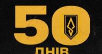 Бригада «АХІЛЛЕС» спрощує повернення військових із СЗЧ: нові умови та обмежений час
