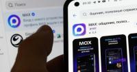У Росії масово купують дешеві смартфони для встановлення держмесенджера Max