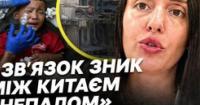 Українка дивом уникла катастрофи в Непалі: десятки співвітчизників зникли безвісти