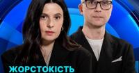 ДБР розслідує 25 небойових смертей у полку «Скеля» через заяви про знущання