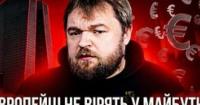 Від 1.5% до 0.8%: Як парадокс заощаджень штовхає економіку Європи до стагнації