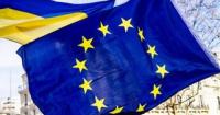 Україна може розпочати переговори про вступ до ЄС, не чекаючи звільнення окупованих територій