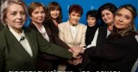 Український фільм «Сліди» боротиметься за «Оскар» в категорії «Найкращий міжнародний повнометражний фільм»