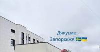 Шведські дипломати відвідали прифронтові області України для оцінки потреб громад