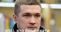 Федоров: Корупціонерам в Міноборони не місце, незгодні з перевірками – звільнені
