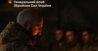 День військового капелана: вшанування духовних воїнів України