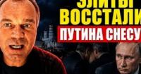 Зникнення Набіулліної: Чи наближається колапс російської фінансової системи?