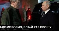 Росіяни скаржаться на обман, дефіцит та небезпеку: від провалу «планів» до зникнення бензину