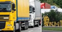 Київ обмежує рух вантажівок через спеку: як це вплине на перевезення