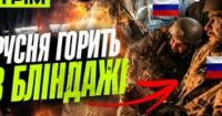 Системні удари по логістиці РФ: міст на Кримському каналі та завод