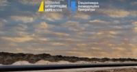 НАБУ і САП викрили схему заволодіння 129 млн грн на відновленні інфраструктури