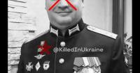 Високопоставлений російський полковник, ймовірно, ліквідований в Україні