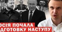 Лінсі Грем, мирні плани Туреччини та польські провокації: аналіз ключових подій