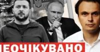 США запроваджують нові санкції проти РФ, ЄС готує пакет обмежень: Україна чекає на тиск