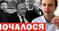 Закрите небо над Росією: Україна шукає нові методи тиску на агресора