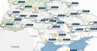 Прогноз погоди на 11 вересня: дощі, грози та температура до 31°C