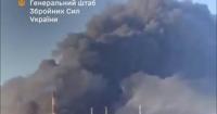 Україна атакувала стратегічні об'єкти Росії: уражено НПЗ, аеродром