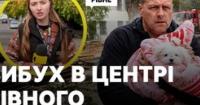 Російський дрон атакував університет у Рівному: 20 постраждалих