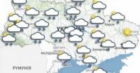 Прогноз погоди в Україні на 21 вересня: дощі, грози та штормові пориви вітру