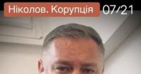 «Плівки Міндіча»: як заява «дяді Феди» вплинула на ціни дронів та стосунки Зеленського з НАБУ
