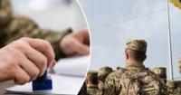 Київ посилив критерії бронювання від мобілізації: тисячі працівників під загрозою