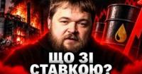 НБУ підвищує облікову ставку до 16%: як війна та світові ціни впливають на інфляцію в Україні