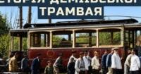 Історія Деміївського трамвая: від мрій до рейкового сполучення та забуття