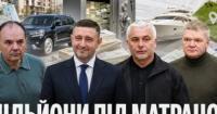 17 посадовців Одещини задекларували 91 млн грн заощаджень та 45 млн грн доходу за 2025 рік