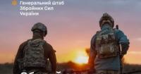 50 днів до завершення програми повернення для військових, які самовільно залишили частину