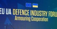 Українські оборонні компанії отримають €300 млн від ЄС на розвиток та масштабування