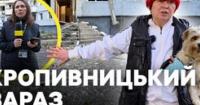 Кіровоградщина під 10-годинною атакою дронів: троє загиблих, десятки пошкоджень