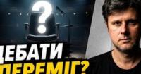 Віктор Галасюк розкрив суть промислової політики та запропонував три кроки для економічного зростання України