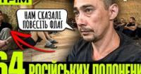 Росія палає: удари по Підмосков'ї, виведення з ладу систем ППО та знищення живої сили противника