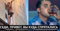 Російська пропаганда в дії: Міф про мобілізацію, фейки про літаки та бензинові кризи