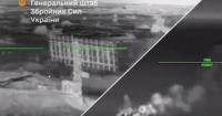 ЗСУ завдали ударів по російських танкерах, мосту та системах ППО