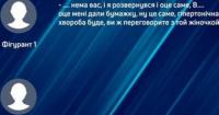 У Кропивницькому викрили лікарів, які за 11,5 тисяч доларів оформлювали фальшиві діагнози для ухилення від мобілізації