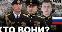 Російський підрозділ, сформований з колишніх українських військових, може бути причетний до гуманітарної кризи в Олешках